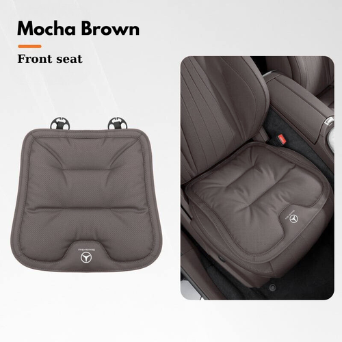 🔥Free shipping 🔥Skin-friendly and anti-fouling leather seat cushions
