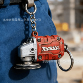 🔥LAST DAY 49% OFF -🔧 Chainsaw Keychain | Portable Chainsaw Key Ring