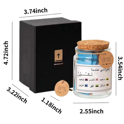 🔥Praying devoutly🎁 ✝️Handmade Wooden Bible Verses Box - Daily Bible Verses (🎁 A Reminder of God's Words💖)